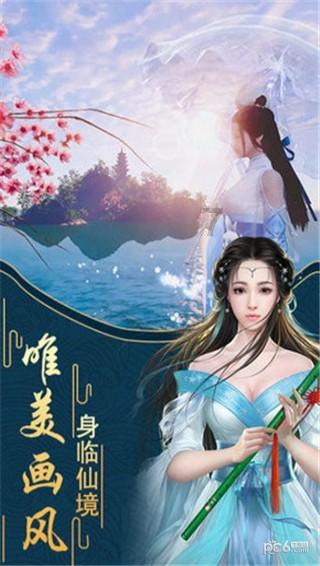 无忧国际wy6999